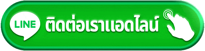 heng36